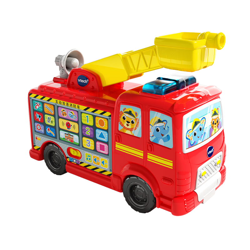 ΰ�״� Vtech ����˫�������� ������״���������� �к�Ů���������� 143Ԫ