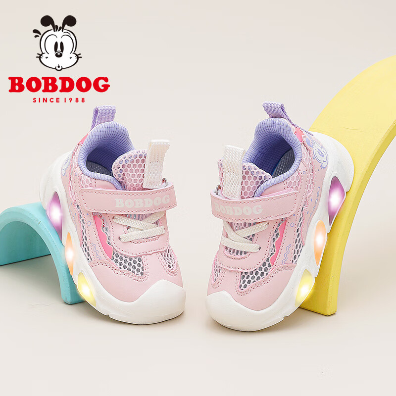 巴布豆童鞋女童夏季新款机能鞋2025小童休闲时尚宝宝鞋网面儿童学步鞋 浅粉红/梦幻紫(52031) 25 适合脚长14.7cm