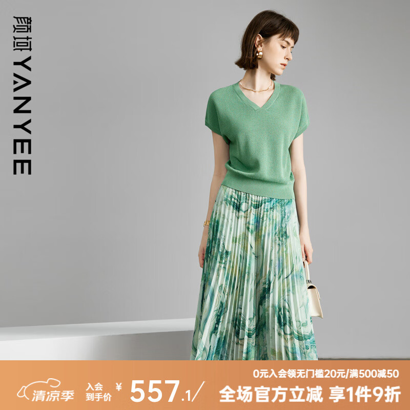 顏域綠色氣質(zhì)套裝2024新款女裝夏裝搭配一整套針織衫半身裙兩件套 綠色 L