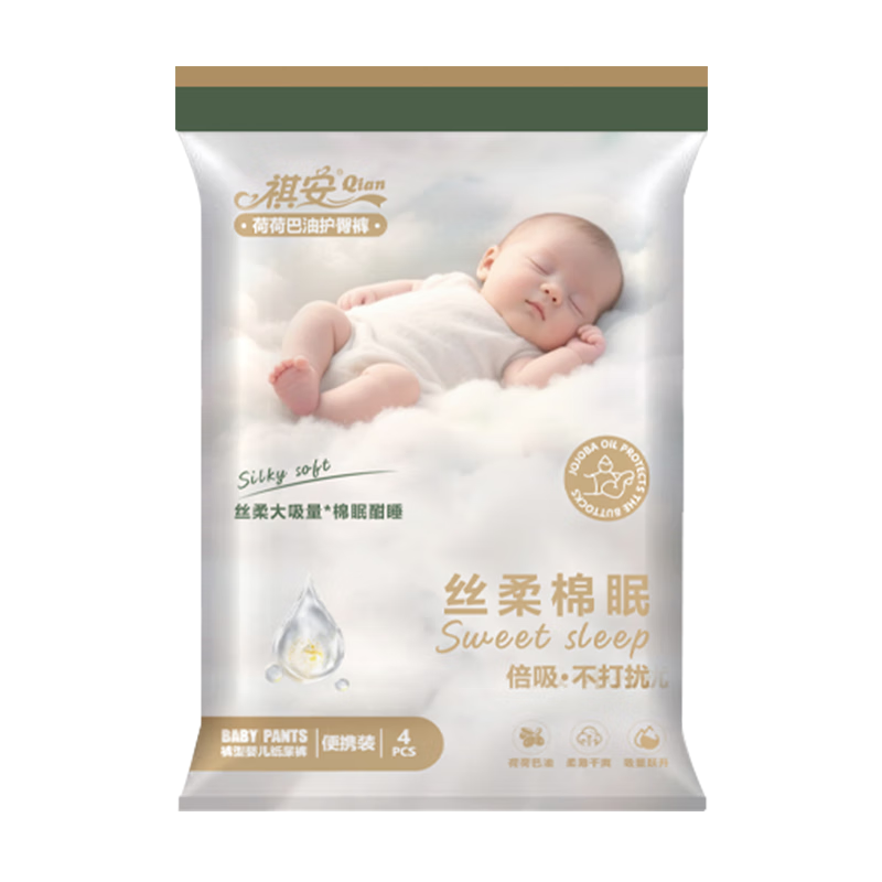 ���� ˿������ ������ XXL�� 4Ƭ 5.9Ԫ