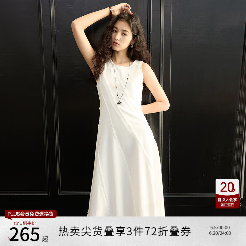 自巧小个子白色设计感破缝无袖连衣裙女2025春装新款显瘦中长裙子 雅白色 M （4码）