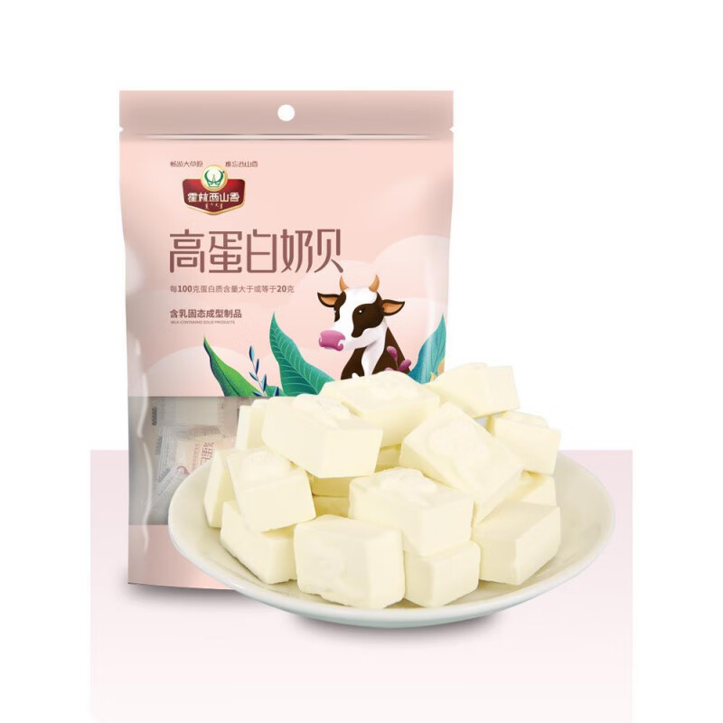 霍林西山香內(nèi)蒙古特產(chǎn)200g牛奶片獨(dú)立裝兒童干吃奶貝草原奶酪零食 200g高蛋白奶貝
