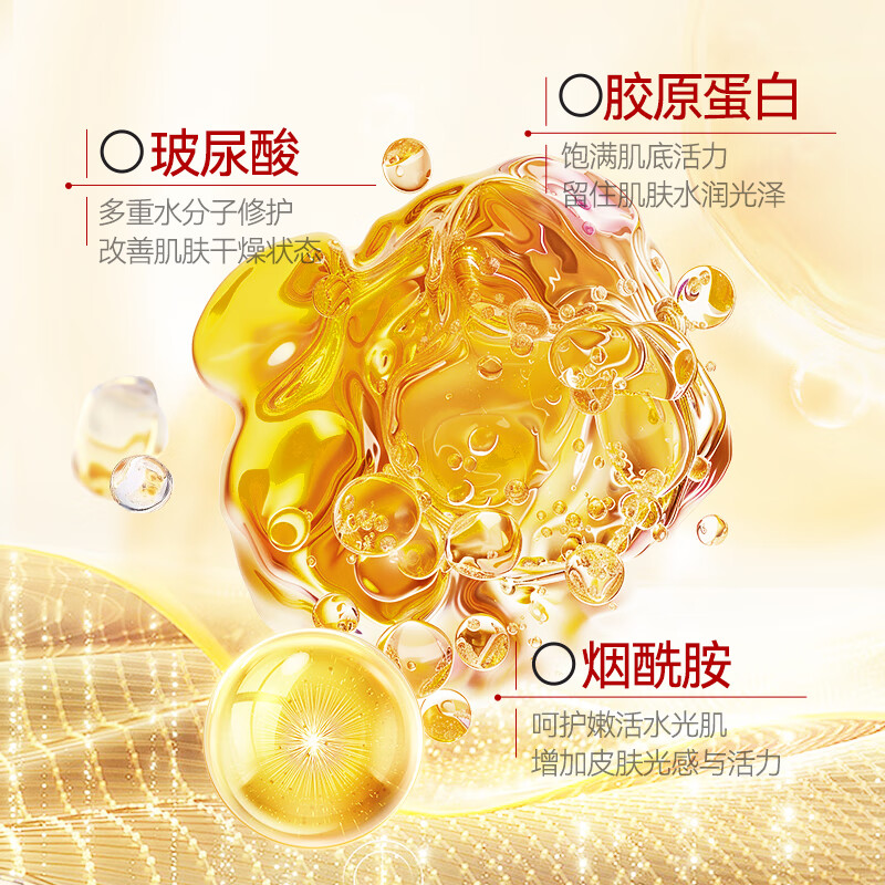 DR. YS 野森博士[美白特证]377+577双效美白祛斑水+乳组合D-fx 玻尿酸双效保湿焕靓精华水乳组合