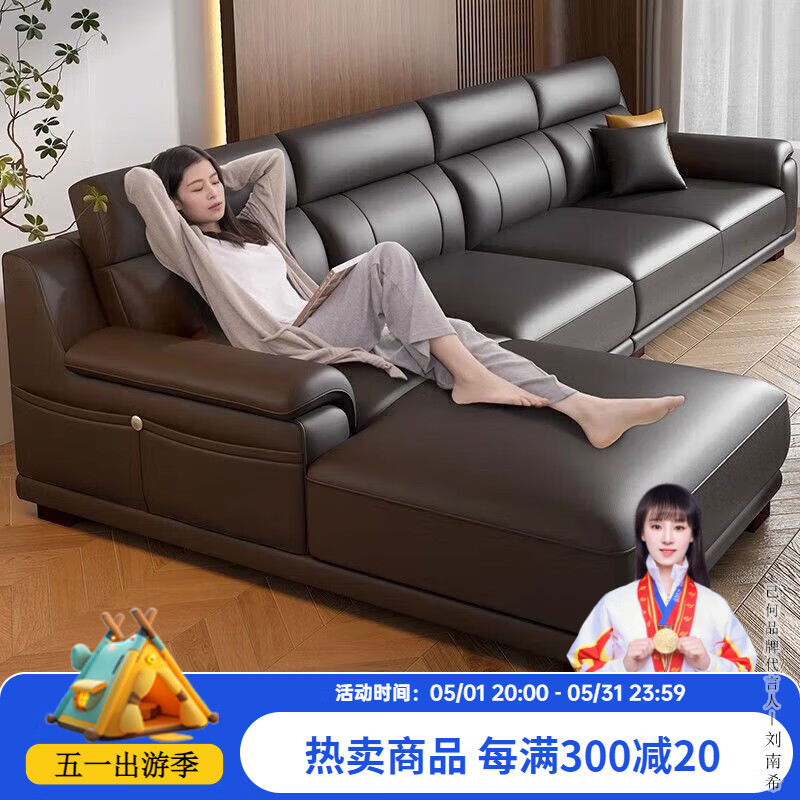 己何（JIHE）2025新款真皮沙發(fā)頭層牛皮現(xiàn)代簡約左右貴妃大小戶型皮藝直排沙發(fā) 頭層黃牛皮 多人位 3.4m [加抱枕]:1