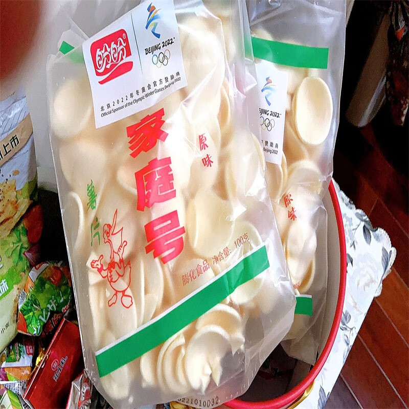 家庭號薯片蝦條超大包整箱休閑食品小吃網(wǎng)紅小零食 番茄味*1+原味*1+蝦條*1
