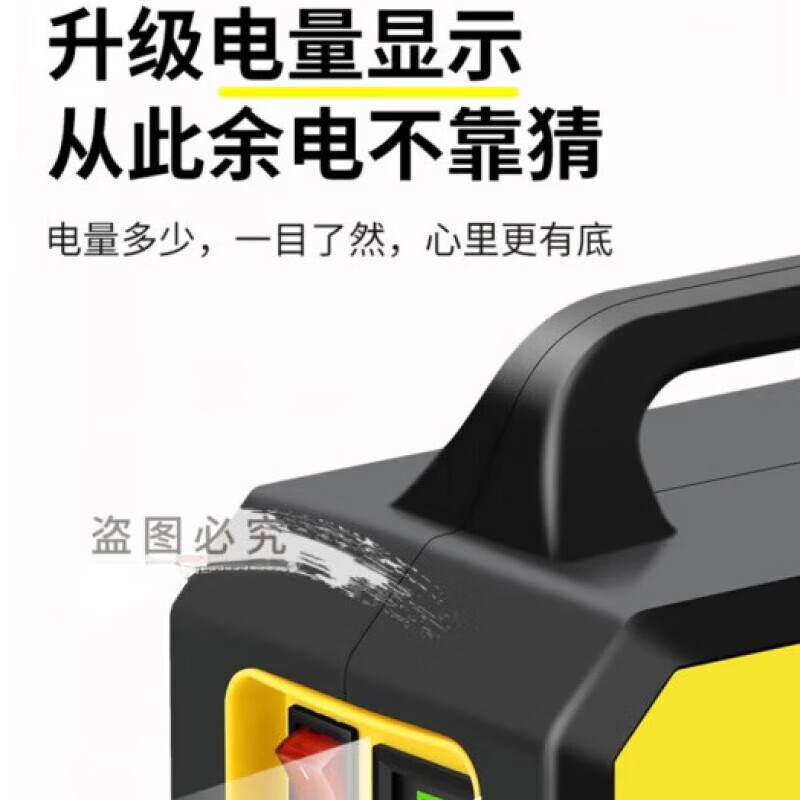 菜园浇水神器充电浇菜机农村菜地农用自动浇地式抽水泵锂电抽水机 G24超长续航+10米管