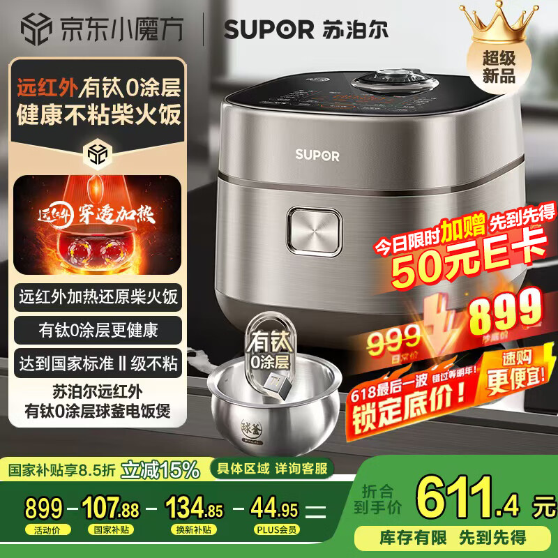 ղSUPORԶ緹Ѳճ0Ϳ4LͿ緹ò1-8IHܶ๦SF40HC1869633.55Ԫ  +Աۿ+Աȯ500-50+ɹ50E   ɵԾɻ¼۸ͣͼ  ֧־пǵóֵ50010