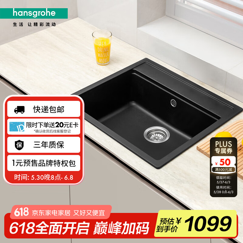 ��˹���� ����ˮ�� NemoN-100CT ����ڡ�̨���衢����