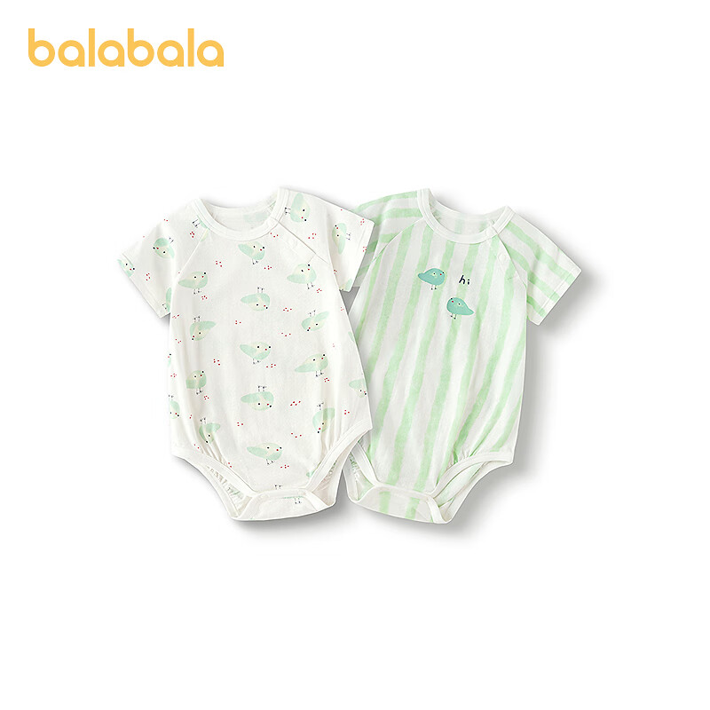 巴拉巴拉新生儿衣服宝宝包屁衣三角衣2025新款两件装夏装轻薄舒适 绿色调00344同色不同款2件装 59cm