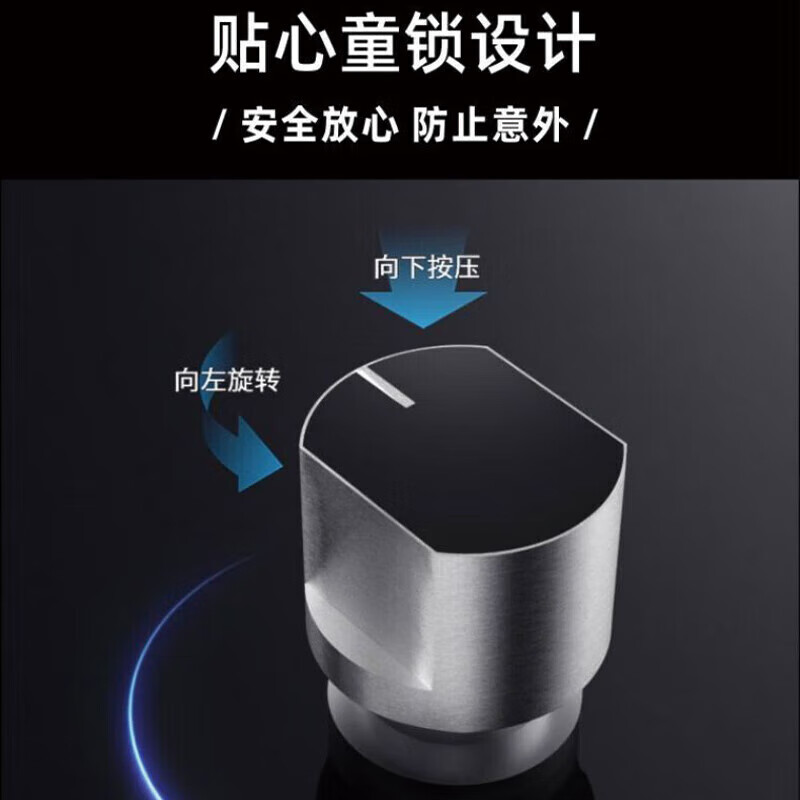 東洋（TOYO）气电两用灶一气一电两用灶电磁炉燃气灶气电灶二合一电磁炉台嵌两用 [左电右气]黑色可翻盖11腔直喷炉头 天然气