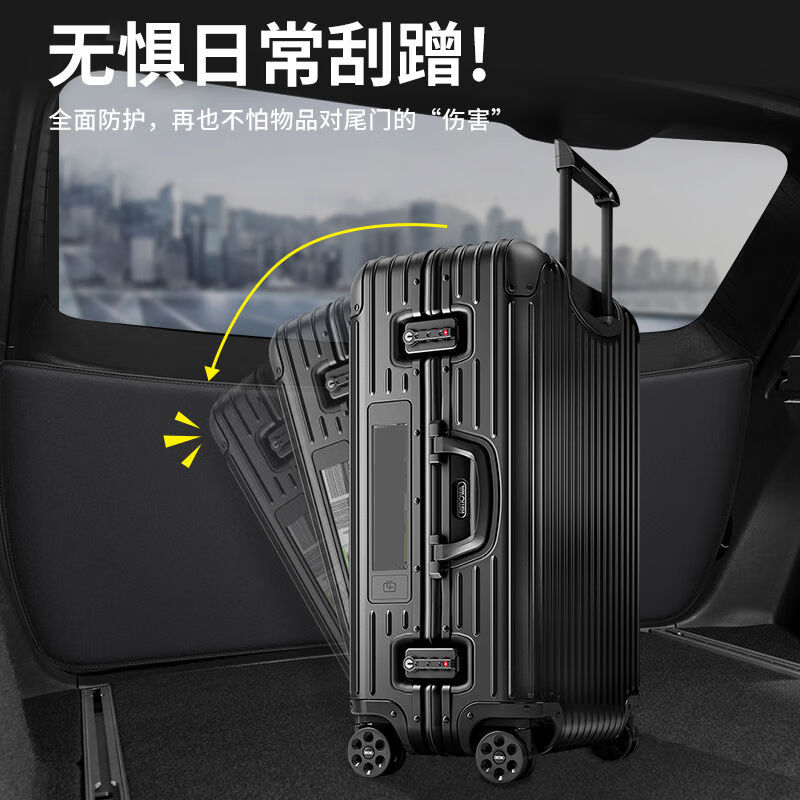 语森忆适用埃安昊铂HT汽车后备箱尾门防护垫尾箱配件防踢装饰改装用品贴 昊铂HT黑色*尾门防护垫