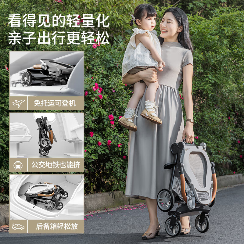 育丁堡YUDBAO遛娃神器推车口袋车溜娃车神器轻便婴儿推车可坐可躺可折叠婴儿车