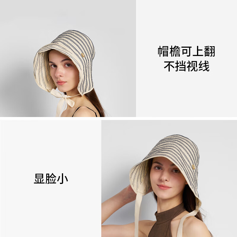 卡蒙（Kenmont）大檐防晒帽女夏季大头围全脸遮阳帽防紫外线轻量钟型帽显脸小6214 奶油米（明星同款） 均码(55cm-60cm)