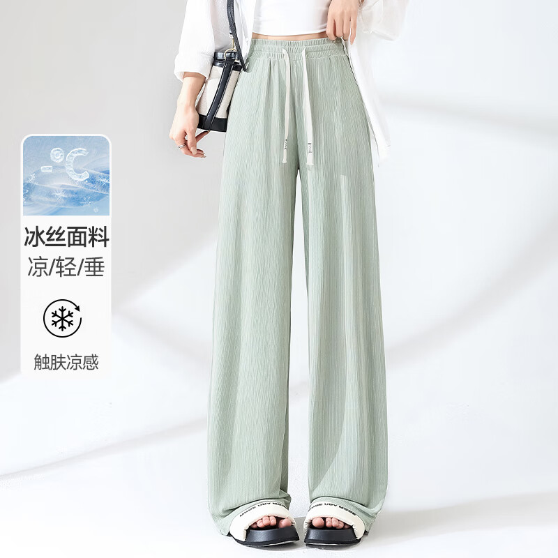 真维斯(Jeanswest)百褶条冰感直筒裤女装2026夏季新款时尚潮流高腰显瘦宽松裤子3GX 灰#纯色 L