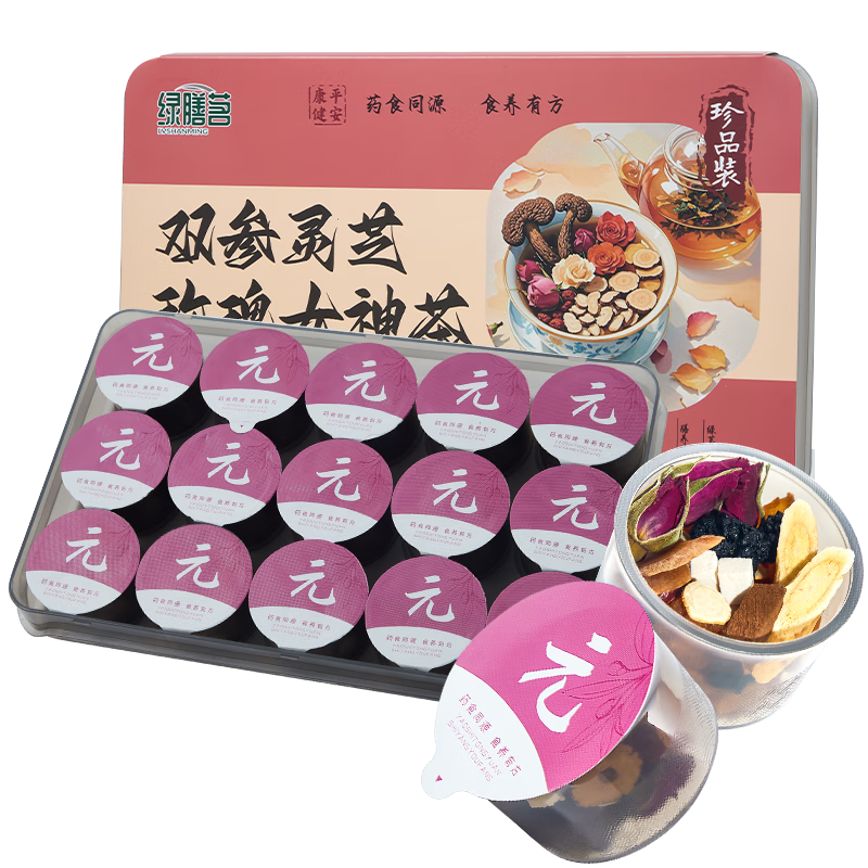 ޵PLUS׹ ֥õ廨 鰾ҹ ŮѪŮ װ 26.81Ԫ