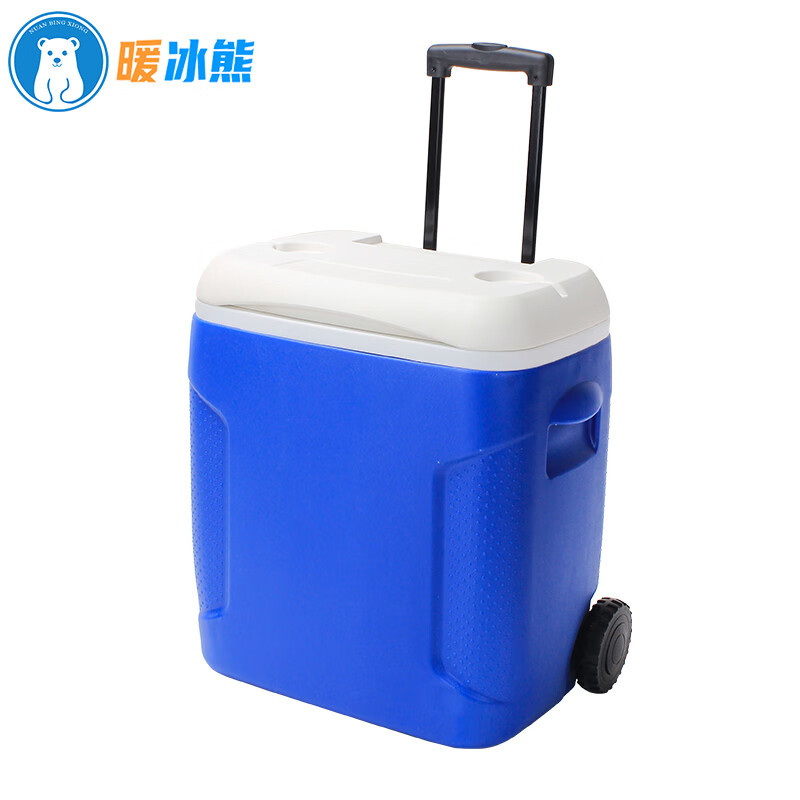 暖冰熊54l拉杆保温箱户外野餐露营便携式车载冷藏箱冰箱冰块保冷保鲜