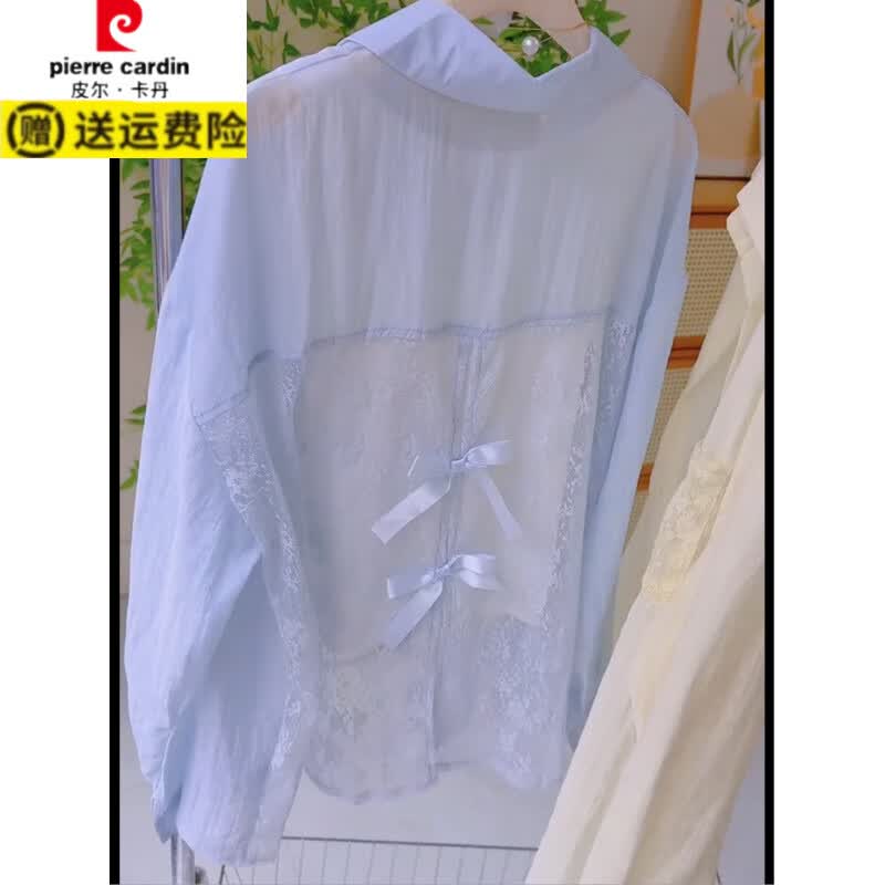 皮尔卡丹（pierre cardin）后背镂空防晒衬衫2025夏季新款小众别致小衫拼接蕾丝长袖衬衣外套 白色 S