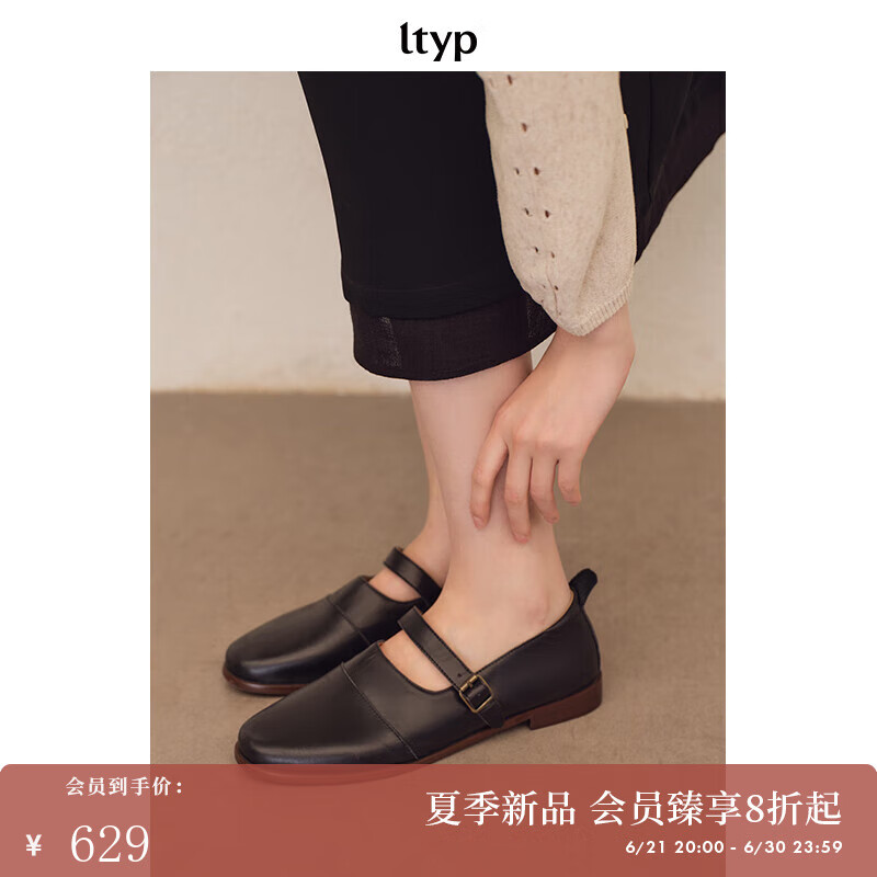 旅途原品ltyp 头层牛皮文艺复古玛丽珍靴 25年新款通勤乐福靴女夏 经典黑 36
