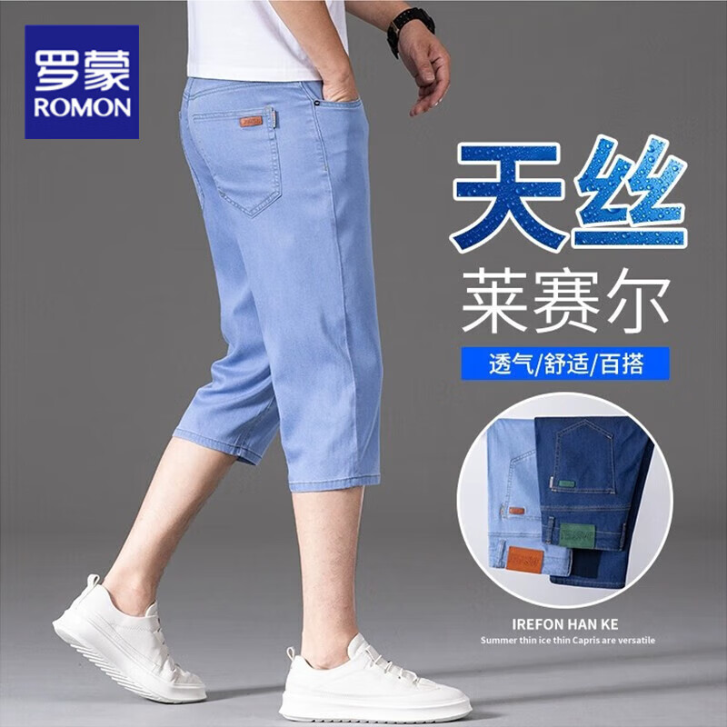 ���ڲ��������ɸ߶˱�˿ţ�ж̿���ʿ2025�¿����ֱͲ�ļ���������ϥ�����߷ֿ� ǳ��ɫ 32 ��Χ������