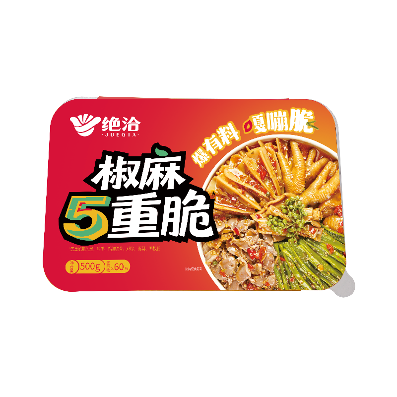 ��Ǣ ��ζ�������ش� 500g ��±������ӻ� ���н��������ʳ �¾Ʋ� 118.6Ԫ(����ȯ����23.72Ԫ/��)