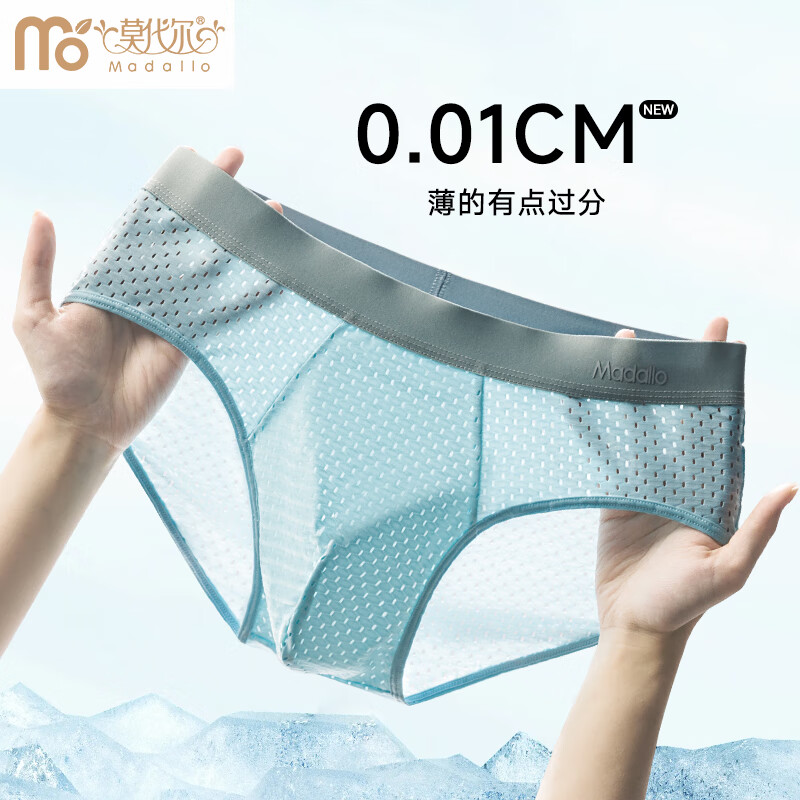 ���ڲ�����Ī������ʿ�ڿ��б�˿�����ڿ�͸�������ο�10A�־��ļ��������ÿ�ͷ ��ɫ+ǳ��+���� 3�� L ������90-110� 90Ԫ��3��(��30Ԫ/��)