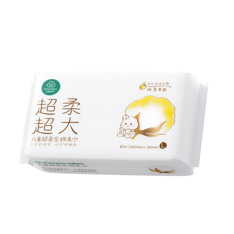 ȫ��ʱ�� ϴ���� ��������� 100%���� ��ʪ���� 80��*1�� 24.9Ԫ