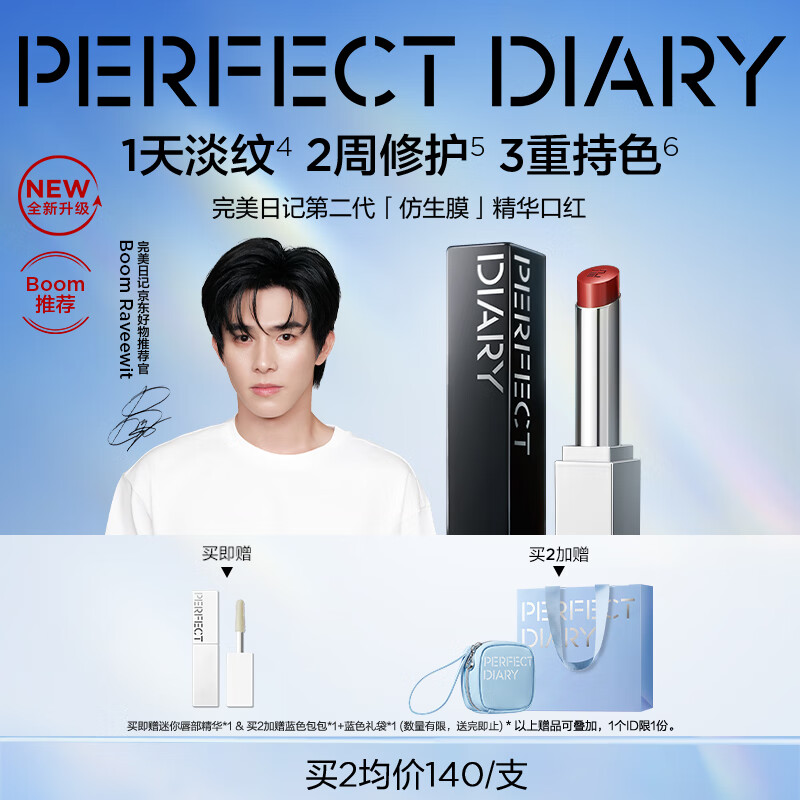 �����ռ� �ں�