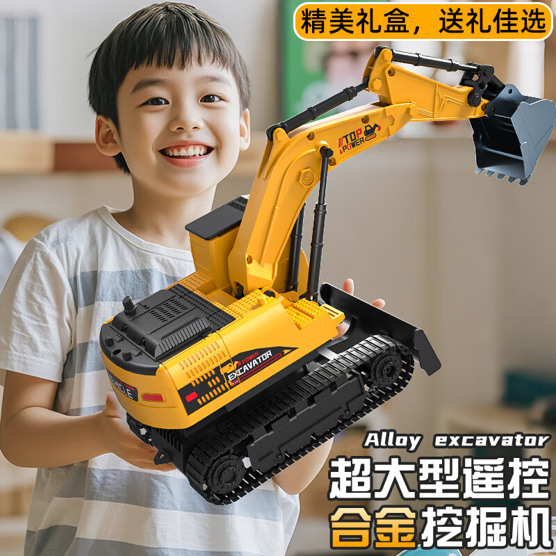 ��ֶ�ͯң�س�����к�3-6��Ͻ��ھ�����湤�̳���������