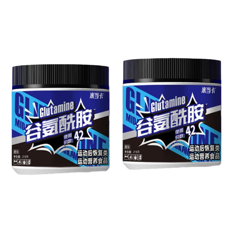 �׵����Ȱ������˶�Ӫ��ѵ����������������ǿ�ȶ������⼡����ʹ���׷� ��������ǿ�ȶ��������ޣ�ԭζʵ��װ��