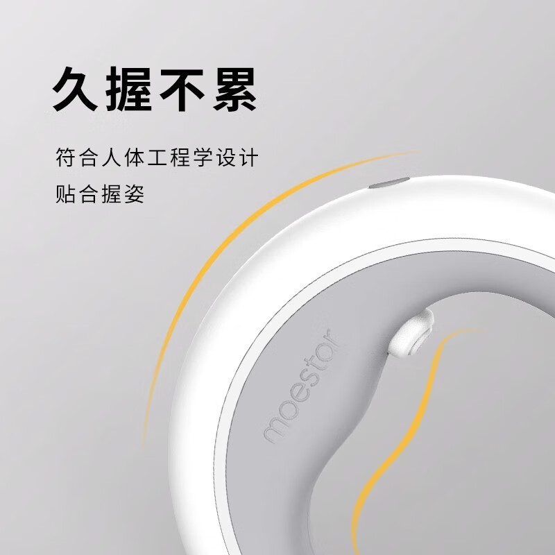 萌王星 萌王星UFO可自动伸缩宠物狗狗牵引绳防爆冲中小型犬遛狗绳小狗链 牵引绳+橙色随行杯 【送XL号胸背】20-30斤中型犬