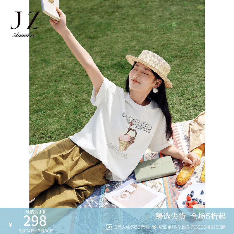 玖姿·安娜蔻【瞬凉】休闲活力冰淇淋烫钻印花短袖T恤女2025夏新款 本白 L