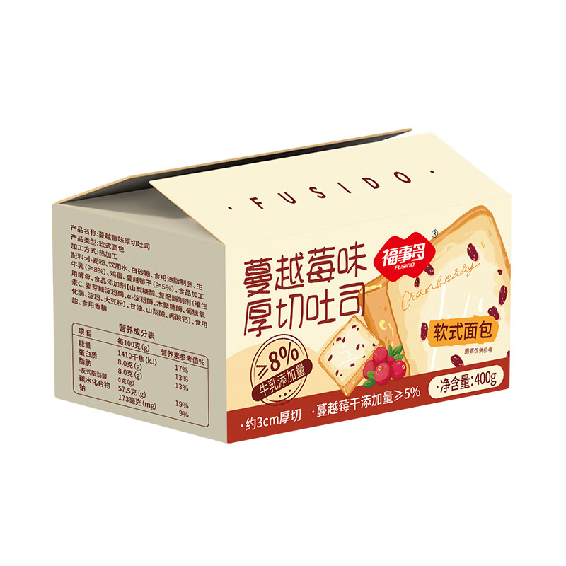 ¶˾ʳͯ˺Ͱ칫ҵ Խݮζ˾400g