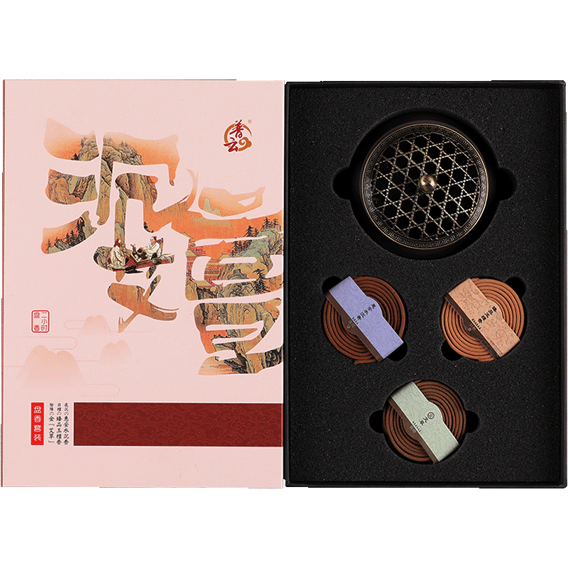 知唐檀香芽莊沉香禮盒盤香艾草香艾香花香家用熏香除臭凈味4小時 紅檀木香爐+ 【沉+檀】2味共 64盤 4小時