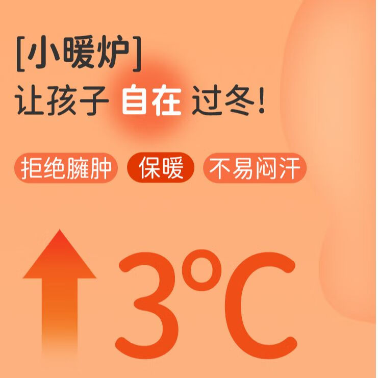 俞兆林儿童保暖裤男童女童双面绒校服神器宝宝德容护膝打底秋裤 深灰 110 【推荐:95-105cm/30-35斤】