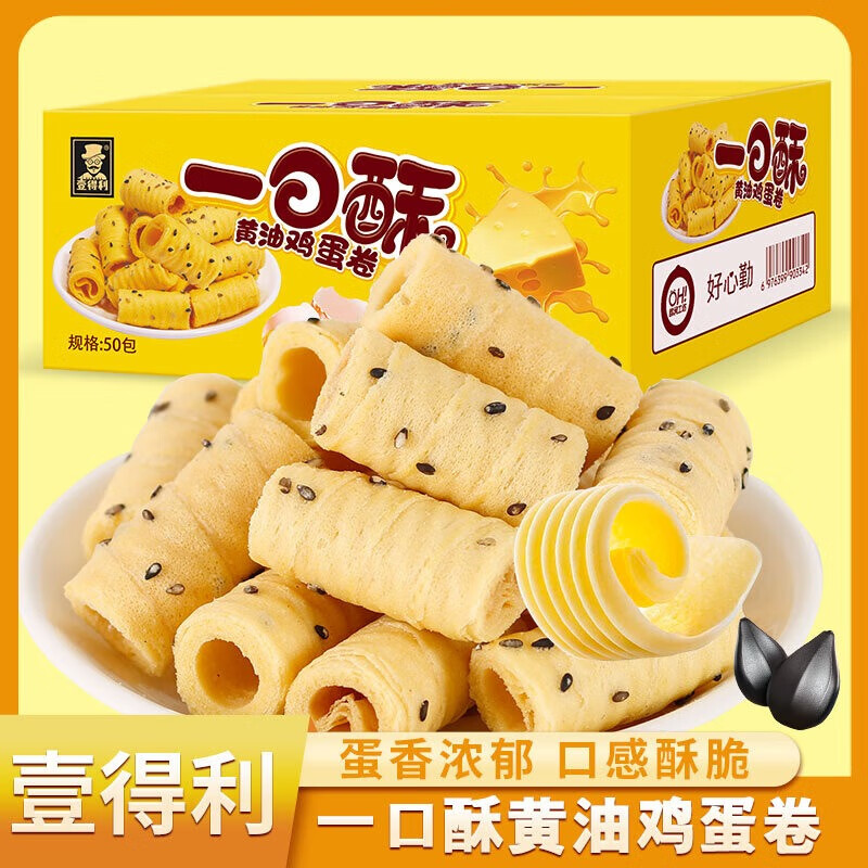 商品图片 1