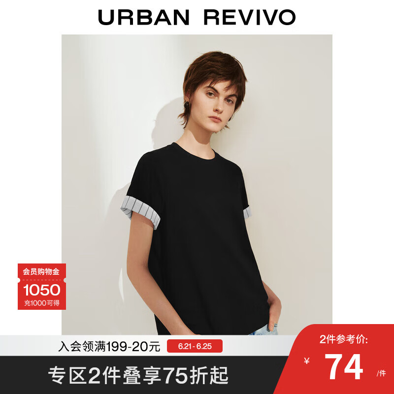 UR2025夏季新款女装时尚基础休闲百搭纯色短袖T恤UWM450056 正黑 L
