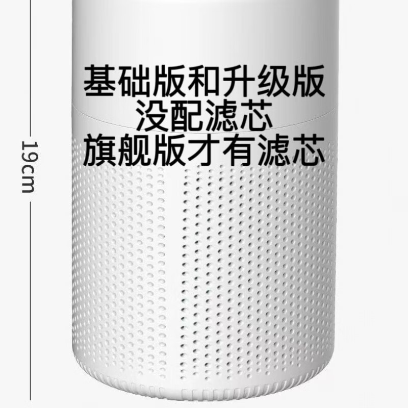 商品图片 10