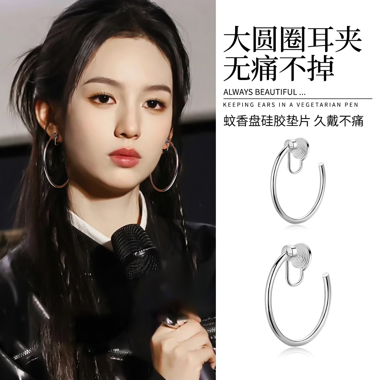 ���ڲ�����Lnieer�ᶯ�Ķ�Ȧ����Ȧ����Ů�޶�����������ʹ��ԲȦ�������ʶ������� 3cm��ɫ���С��޶����ɴ��� 20Ԫ