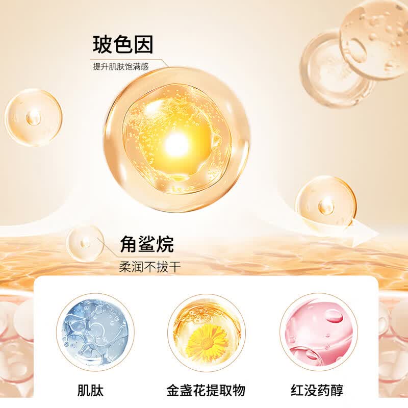 OETE粉饼女定妆粉双控持久遮瑕控油柔焦散粉自然雾面防水高光粉扑礼物 遮瑕笔02自然色