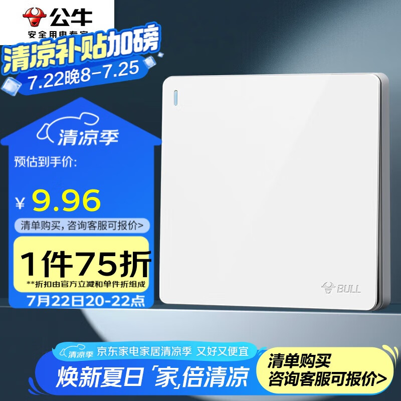 ��ţ ˫�ؿ��� G12K112 �����ס���װ