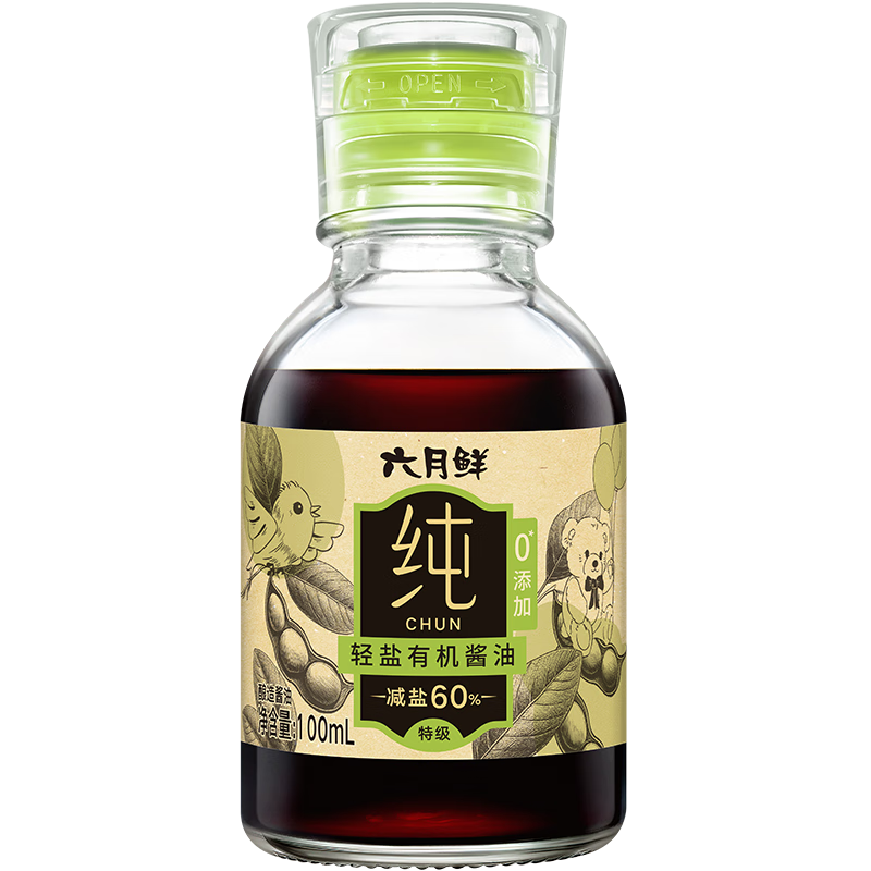 �����ʴ�ϵ�������л�����100ml���ؼ����͡����污�����鳴�� ���ͳ�Ʒ 11.2Ԫ