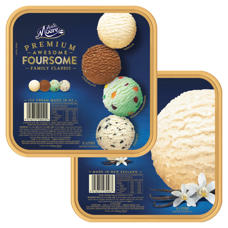 玛琪摩尔【香草】新西兰进口冰淇淋桶装巧克力牛奶冰激凌雪糕经典奶全乳脂 限定5L家庭装【送1L奶砖+蛋筒】 2000ml/家庭装
