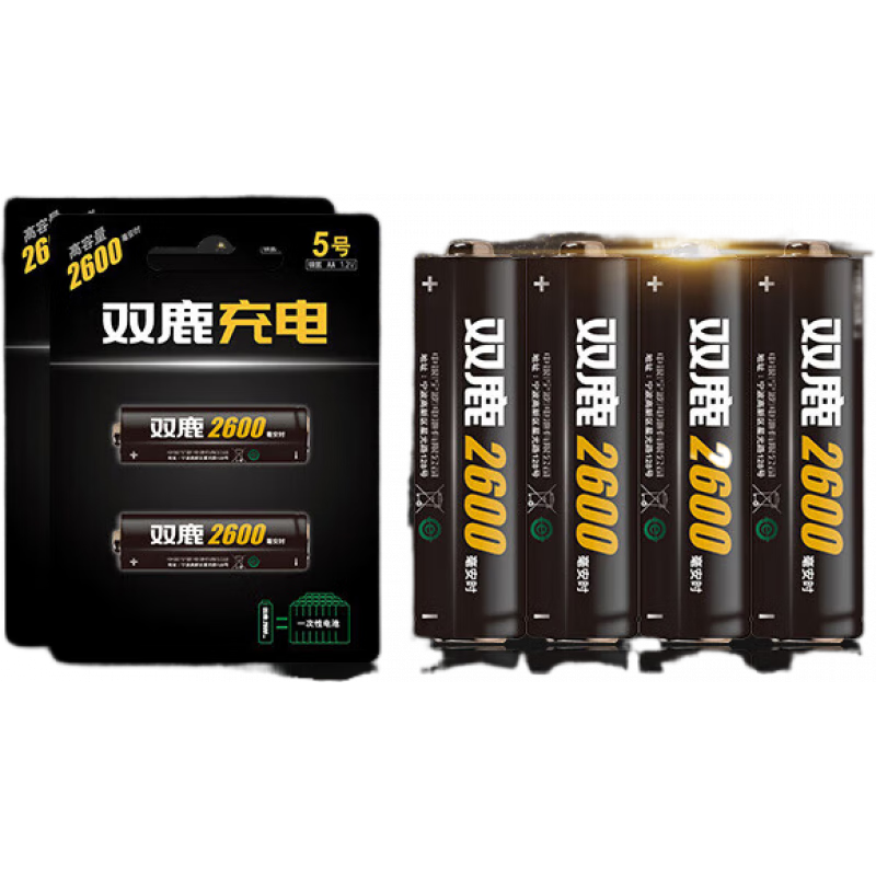 雙鹿5號(hào)充電電池毫安AA五號(hào)玩具KTV話筒專用大容量4節(jié)可充電 鬧鐘玩具鼠標(biāo)鎳氫1.2vAA五號(hào)充電電池 雙鹿5號(hào)2600毫安時(shí)【4節(jié)電池_不含充電器】