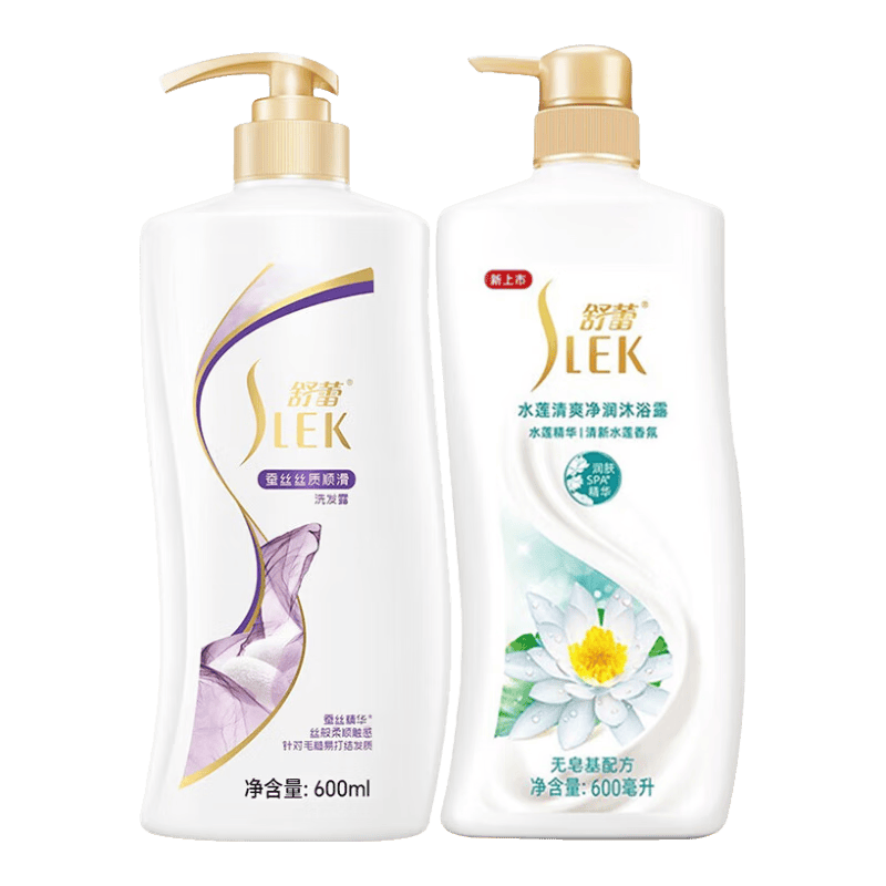 舒蕾（SLEK）洗发水沐浴露600ml*2大瓶家庭套装 柔顺丝滑洗头膏露乳液男士女士 柔顺洗发水600ml+清爽沐浴露600ml