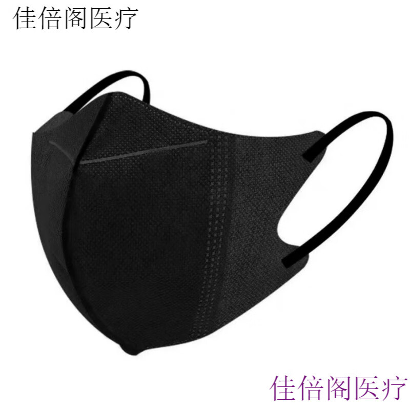 口罩女高颜值3d 口罩女高颜值3d立体显脸小一次性2025新款 黑色-独立包装 高颜值3d立体口罩  20只