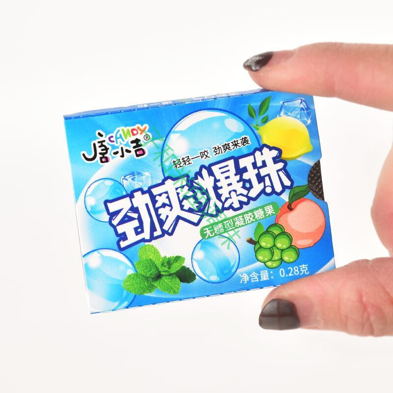 唐小吉劲爽爆珠口香糖薄荷糖啵啵珠口香糖接吻糖混合果味夹心糖 5片