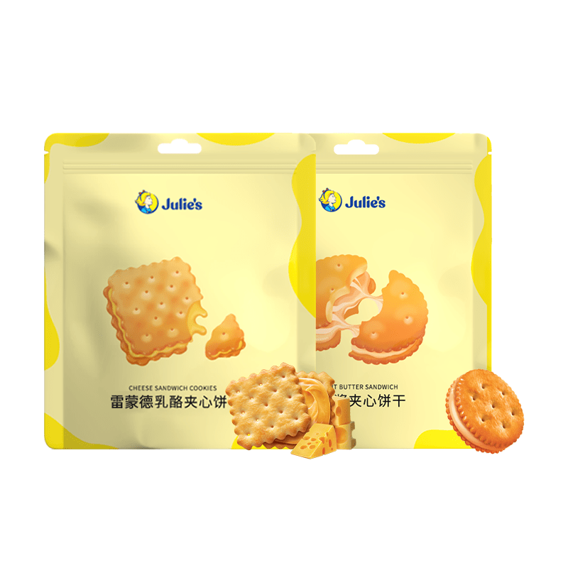 茱蒂丝【进口饼干】马来西亚茱蒂丝花生酱夹心乳酪夹心饼干零食小包零食 两口味各一袋(含15g*12 +18g*10 )