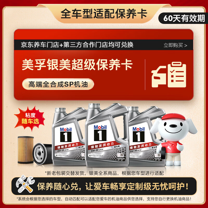 ���� ����ϵ�л��� 4L