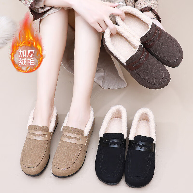 意迪森冬季新款加绒加厚保暖棉鞋一脚蹬毛毛鞋老北京布鞋中老年妈妈鞋 黑色 加绒 37 (235mm)