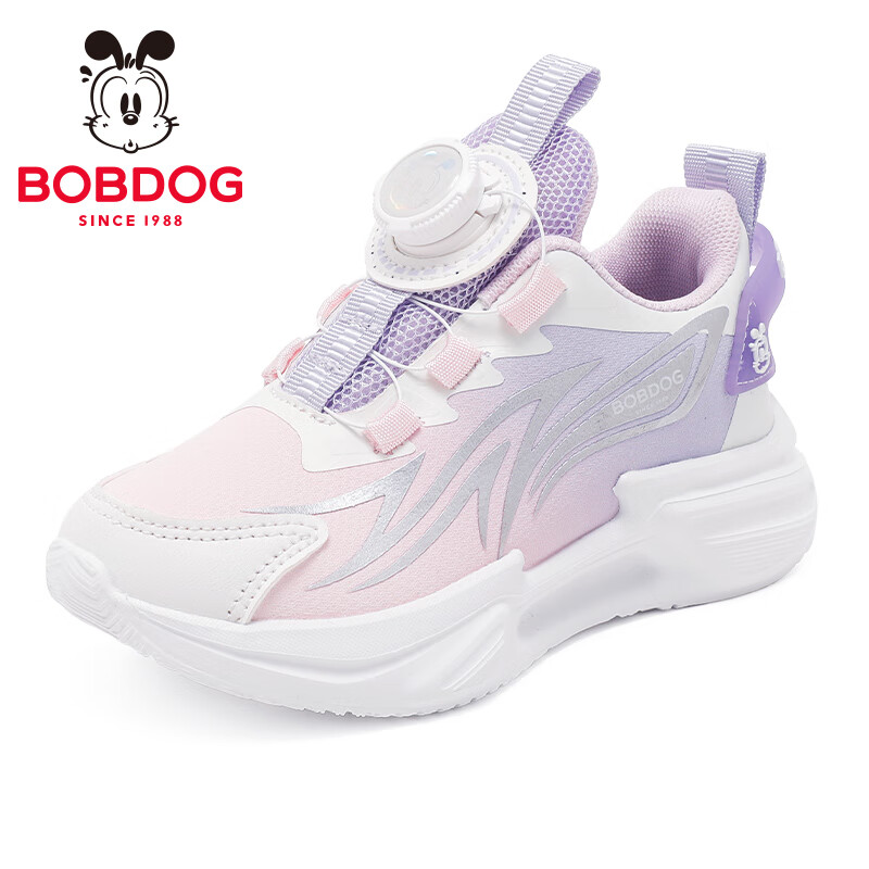 巴布豆童鞋2025春季新款中大童旋钮扣跑鞋男童轻便透气儿童运动鞋女 糖果紫/白53097(革面) 29 适合脚长17.6cm